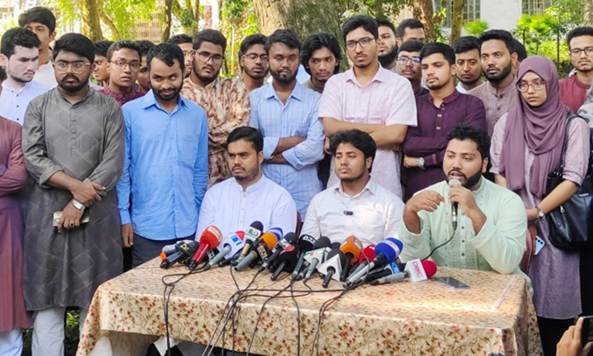 চাকসু নির্বাচনে শিবিরের প্যানেল ঘোষণা। ছবি- সংগৃহীত