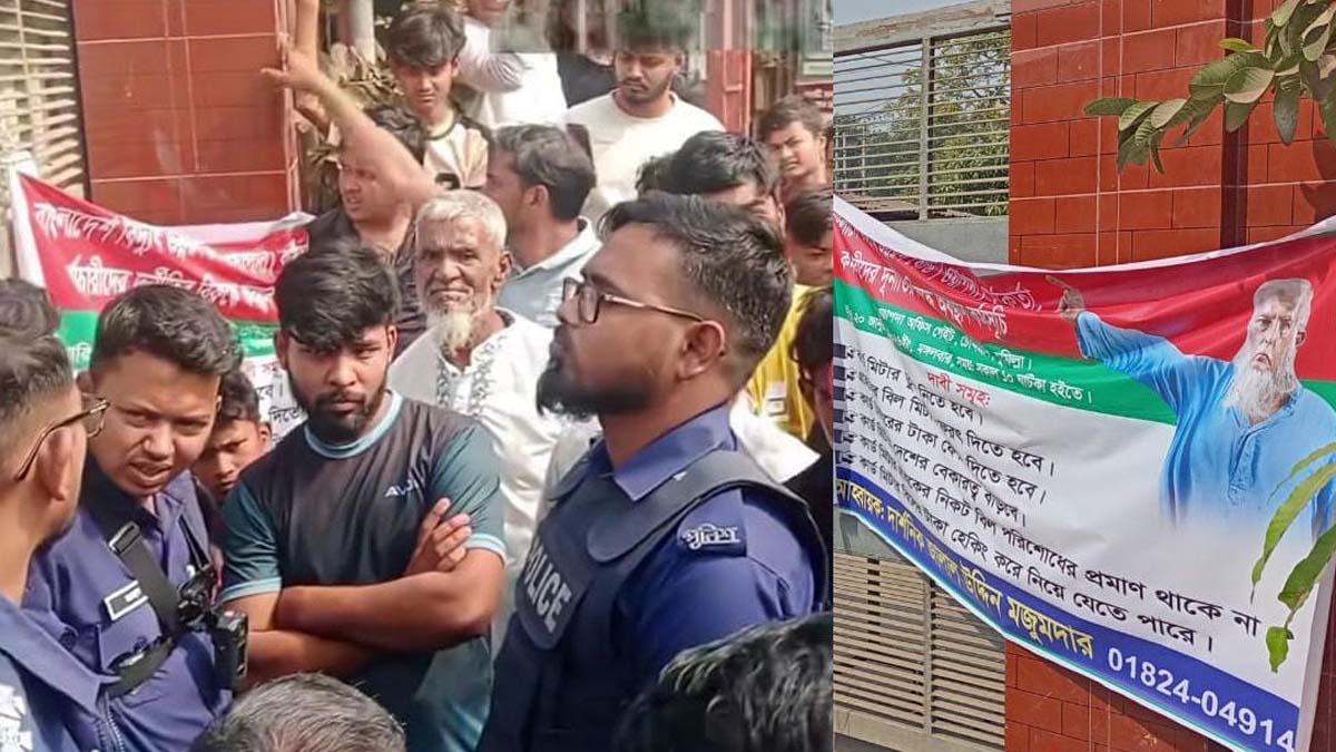 ছবি- রূপালী বাংলাদেশ