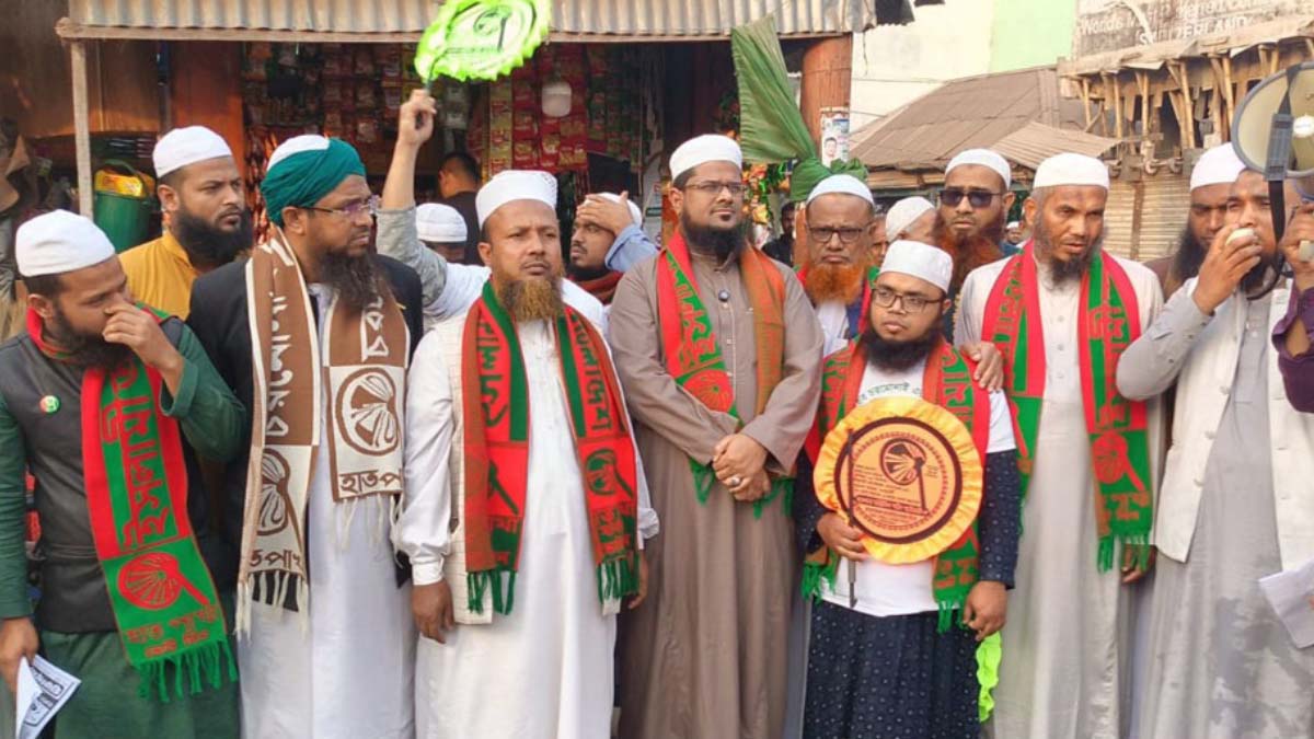 ছবি- রূপালী বাংলাদেশ
