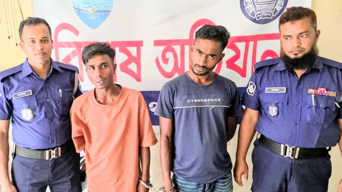 ছবি : রূপালী বাংলাদেশ