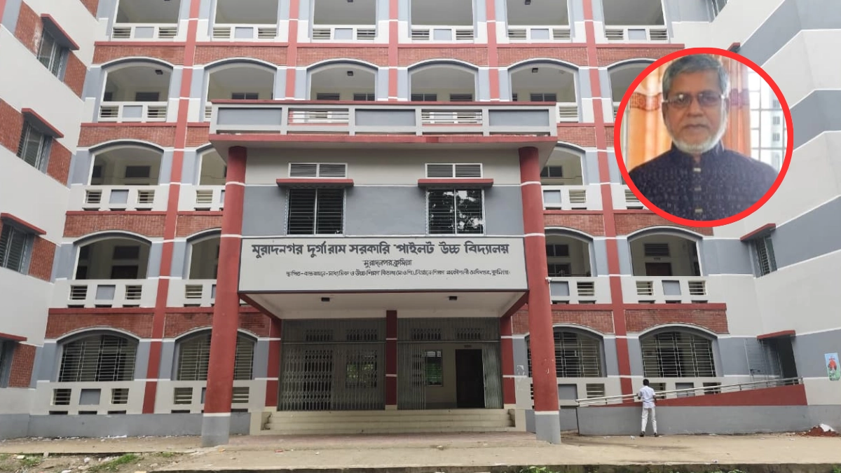 ছবি- রূপালী বাংলাদেশ