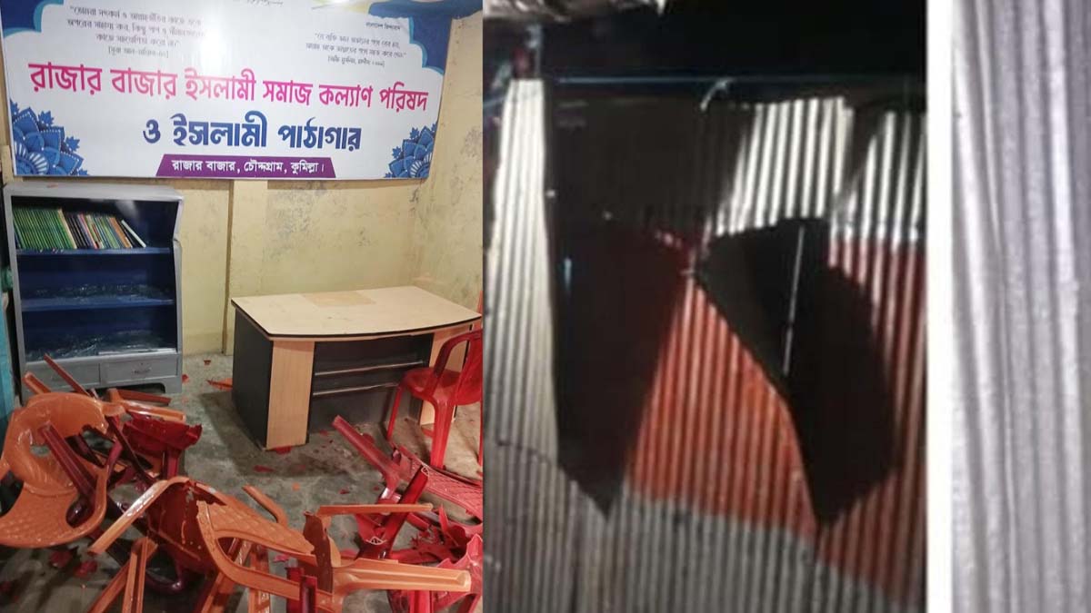 ছবি- রূপালী বাংলাদেশ