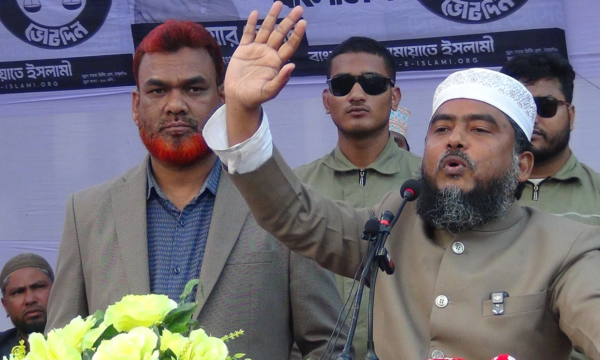 ছবি- সংগৃহীত