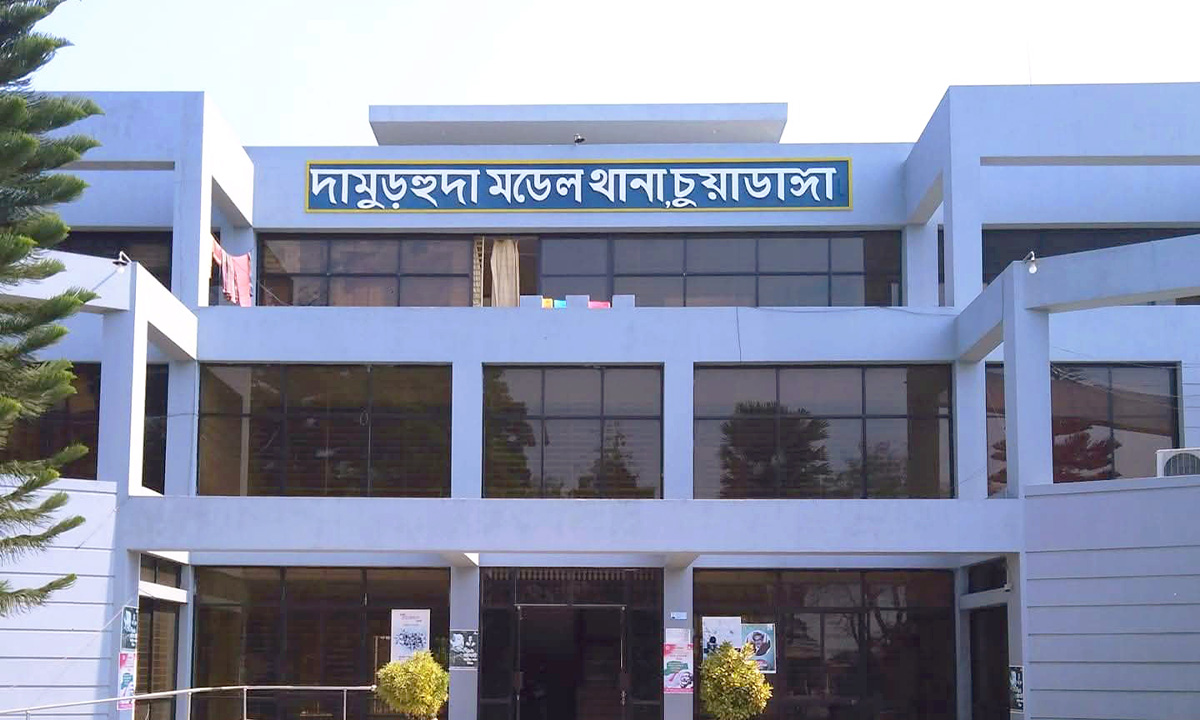 দামুড়হুদা থানা। ছবি : রূপালী বাংলাদেশ