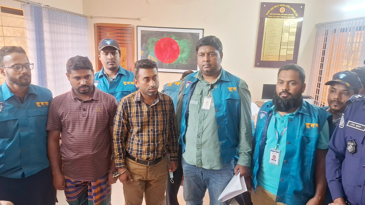 ছবি- সংগৃহীত
