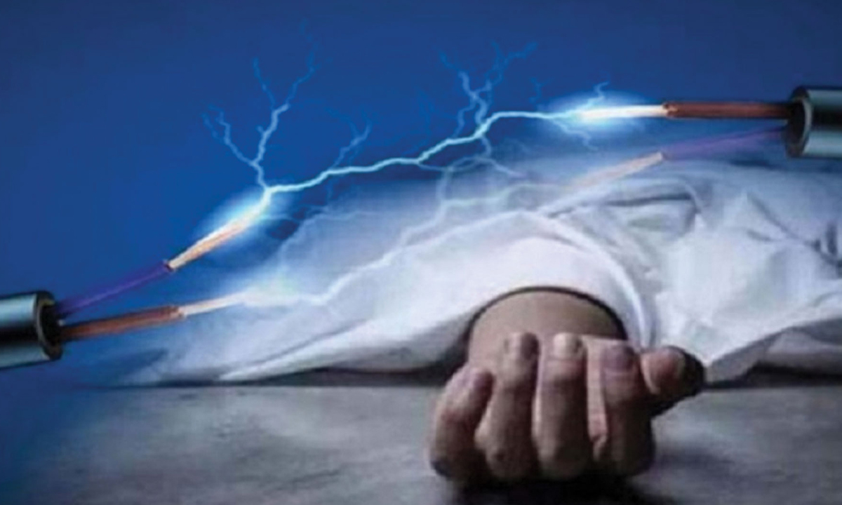 প্রতীকী ছবি।