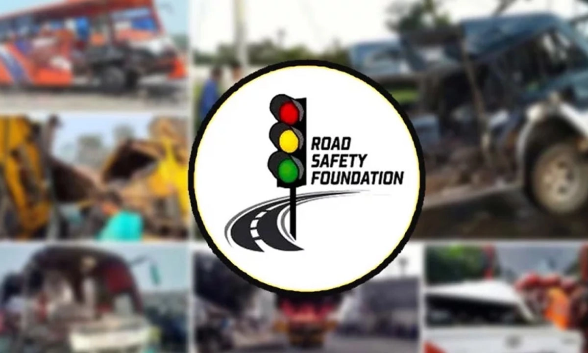 ছবি- সংগৃহীত