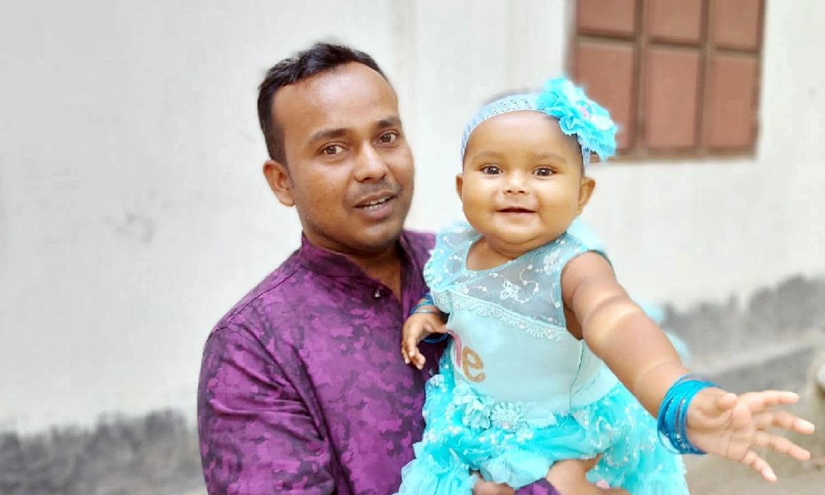 ছবি- সংগৃহীত
