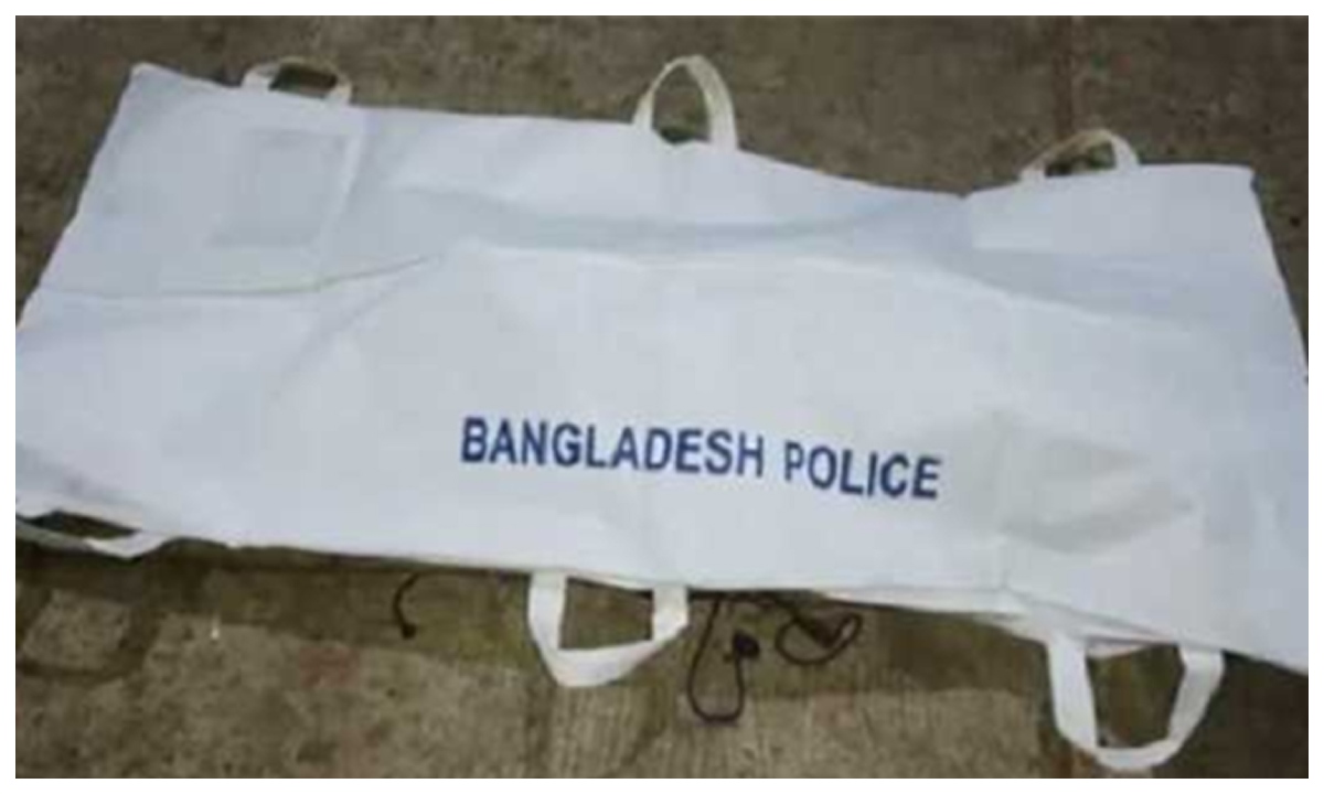 ছবি- সংগৃহীত