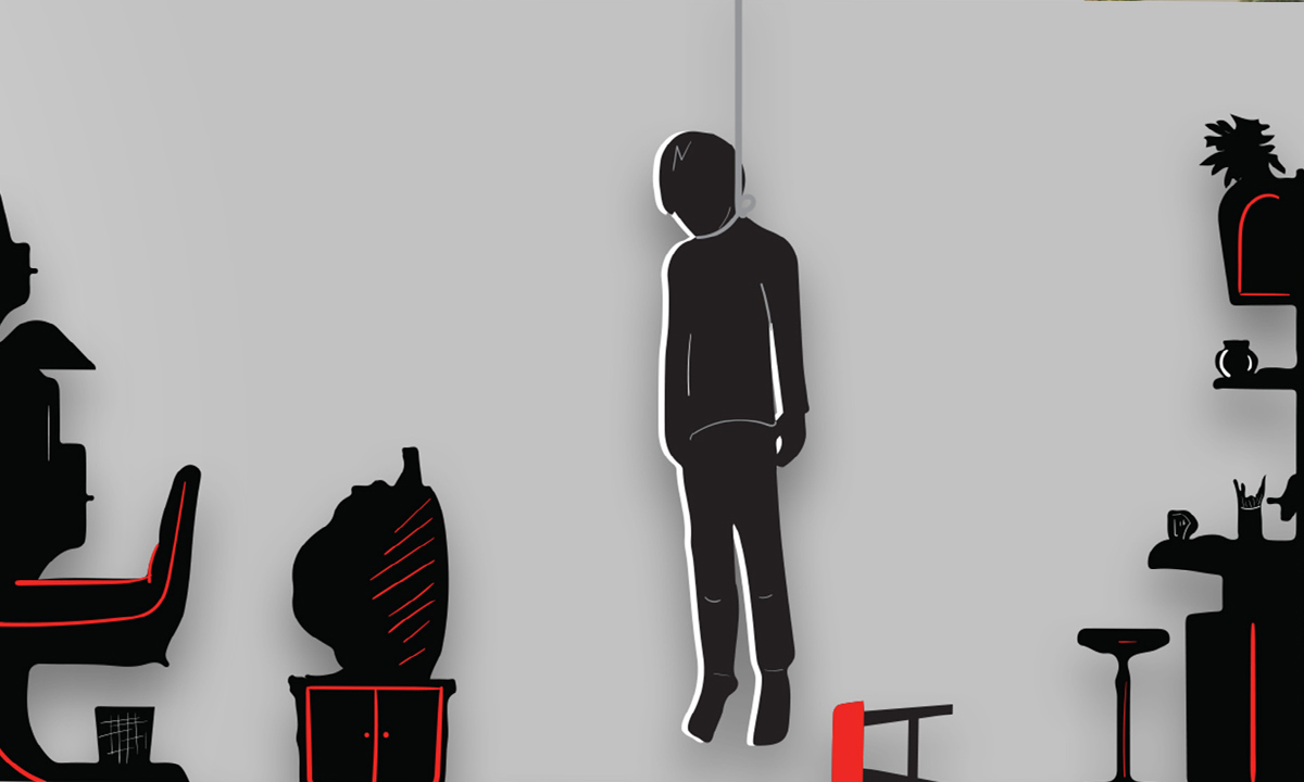 প্রতীকী ছবি