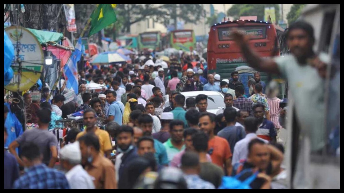 ছবি- সংগৃহীত