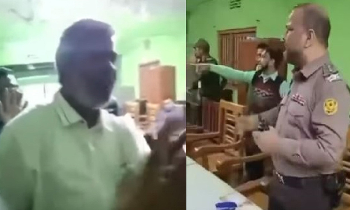ছবি- সংগৃহীত
