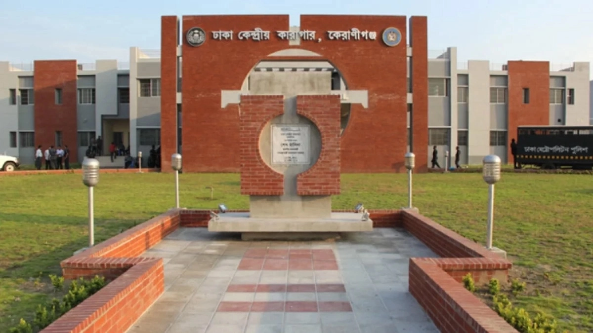 ছবি- রূপালী বাংলাদেশ
