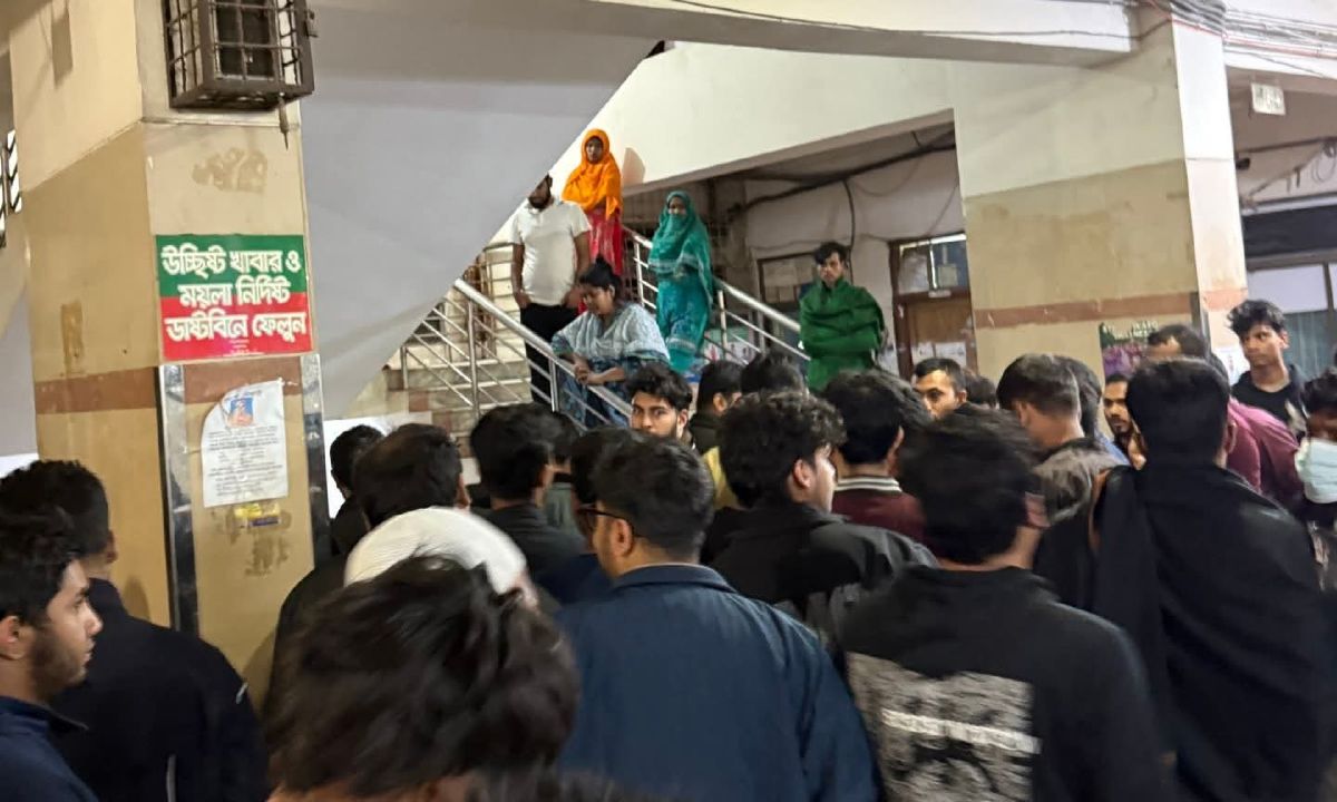 ঢাকা মেডিকেল কলেজ হাসপাতাল উত্তপ্ত। ছবি : সংগৃহীত