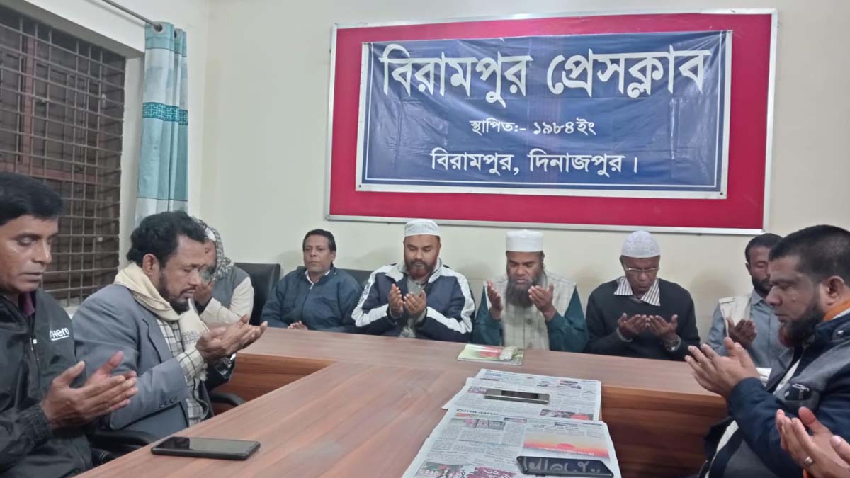 ছবি- রূপালী বাংলাদেশ