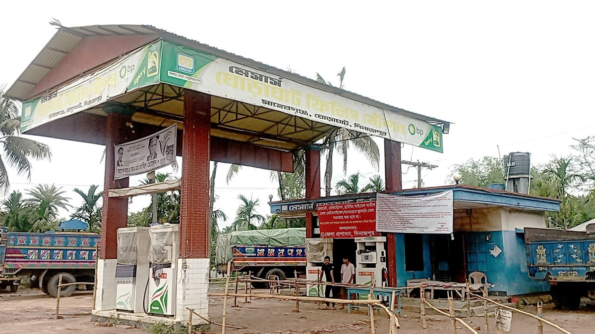 ছবি- সংগৃহীত