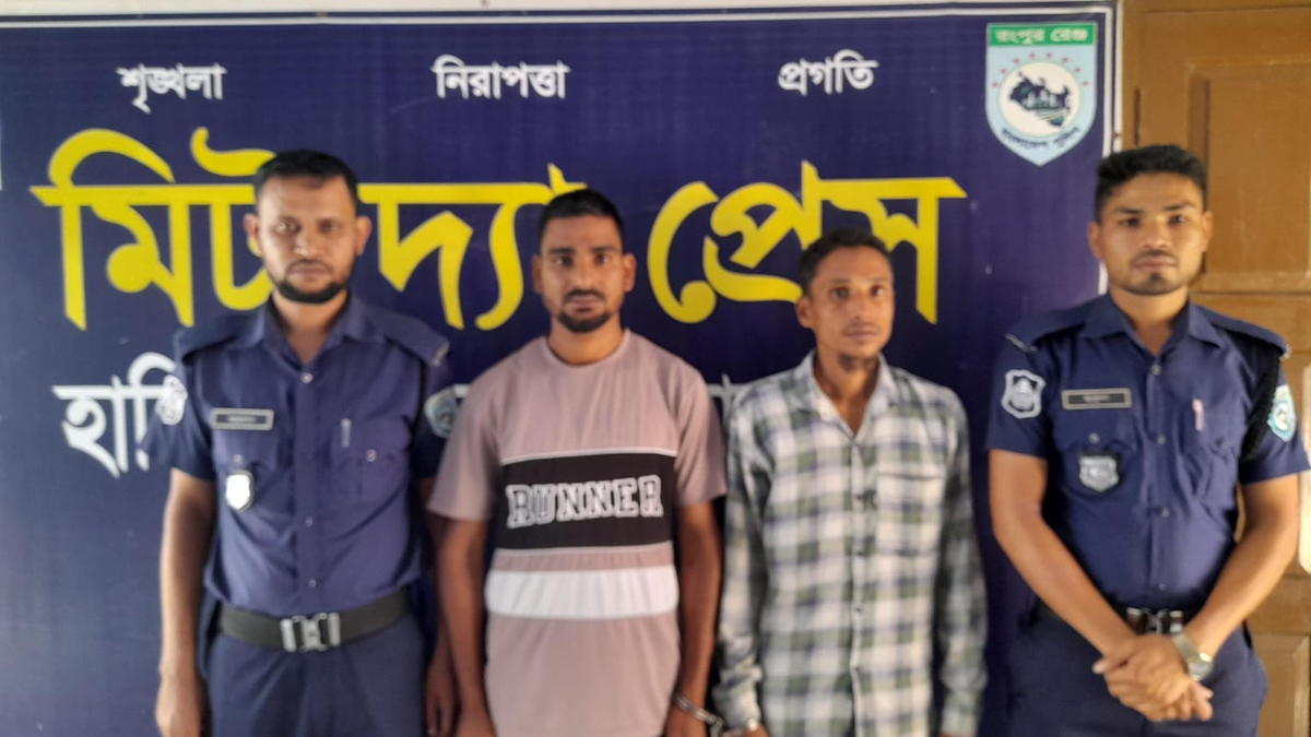 ছবি- রূপালী বাংলাদেশ