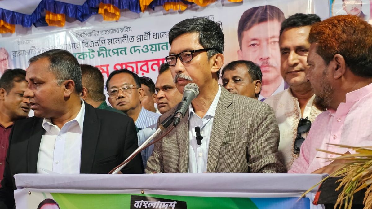 বক্তব্য দেন বিএনপি’র জাতীয় নির্বাহী কমিটির সহ-ধর্মবিষয়ক সম্পাদক অ্যাডভোকেট দীপেন দেওয়ান। ছবি- রূপালী বাংলাদেশ