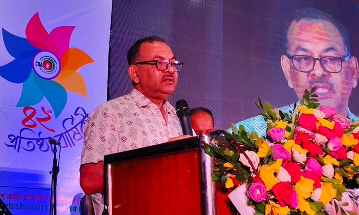 ক্র্যাব নাইট’ অনুষ্ঠানে বক্তব্য রাখেন ডিএমপি কমিশনার শেখ মো. সাজ্জাত আলী। ছবি- সংগৃহীত