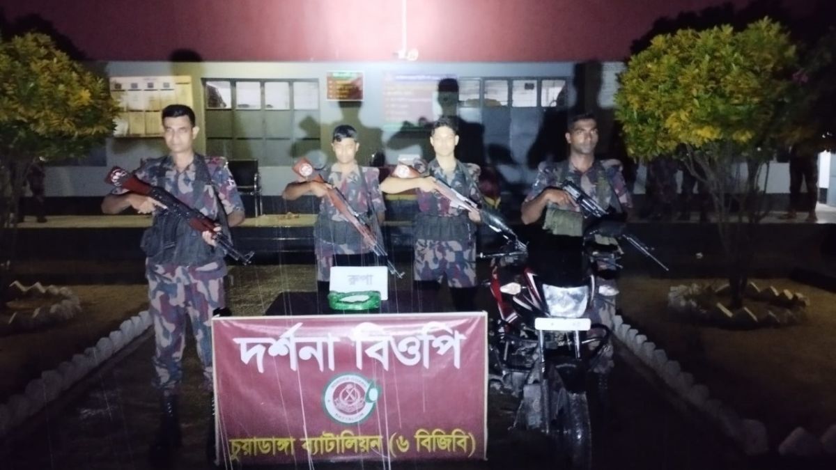 ছবি- রূপালী বাংলাদেশ