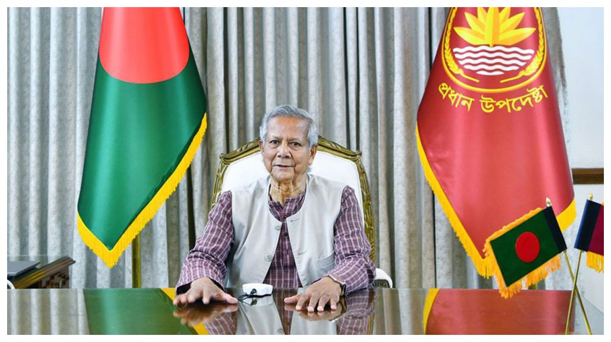 অন্তর্বর্তী সরকারের প্রধান উপদেষ্টা অধ্যাপক ড. মুহাম্মদ ইউনূস। ছবি- সংগৃহীত