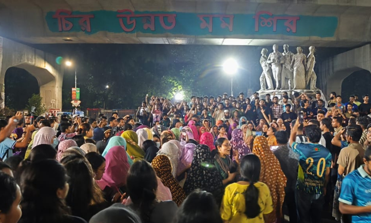 মিছিল করেছেন ঢাবির শিক্ষার্থীরা। ছবি- সংগৃহীত