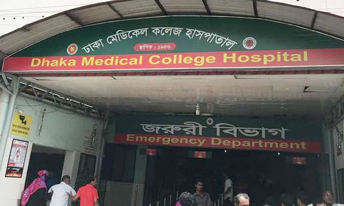 ছবি- রূপালী বাংলাদেশ