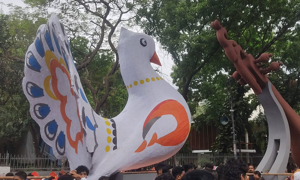 বৈশাখী মোটিফ। ছবি : সংগৃহীত