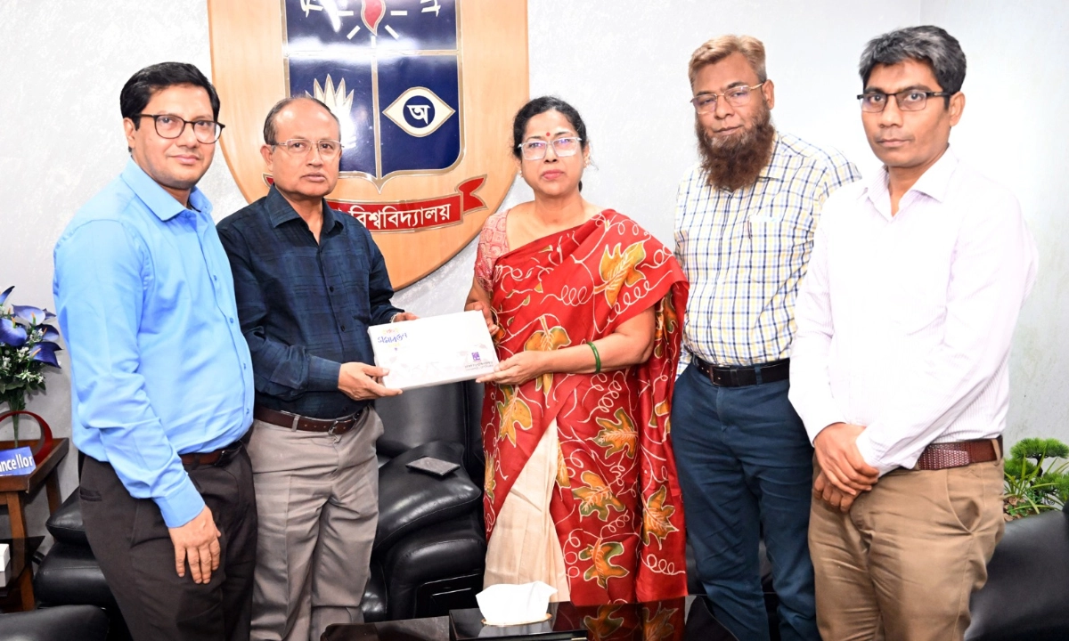 ছবি : সংগৃহীত