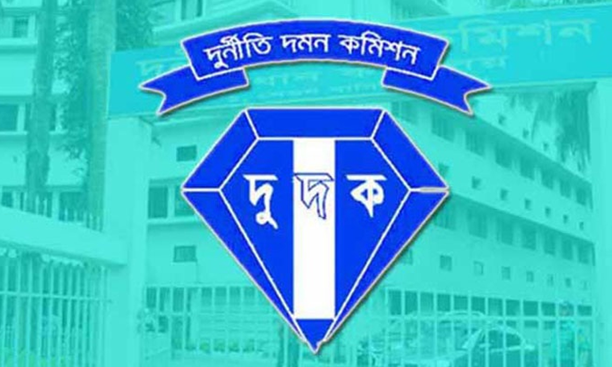 দুককের লোগো। ছবি- সংগৃহীত