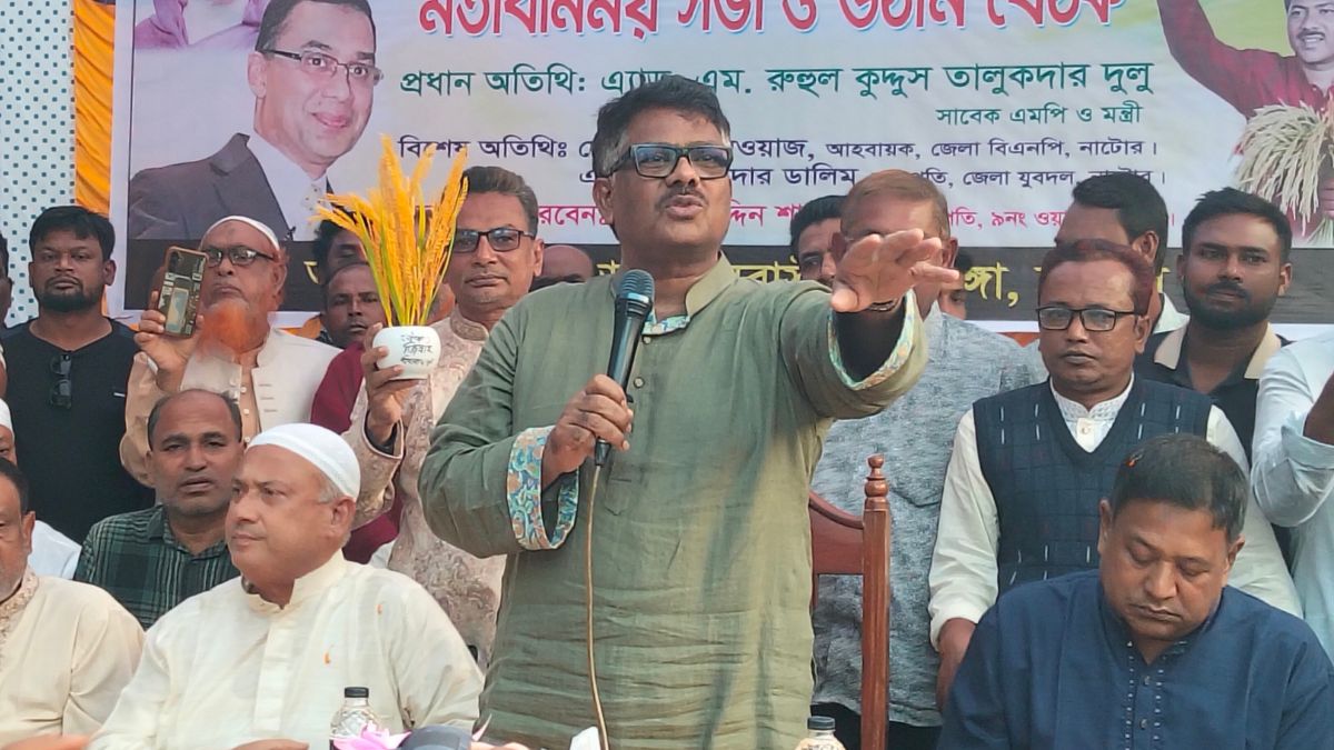 বক্তব্য দেন বিএনপি নেতা এম. রুহুল কুদ্দুস তালুকদার দুলু। ছবি- রূপালী বাংলাদেশ