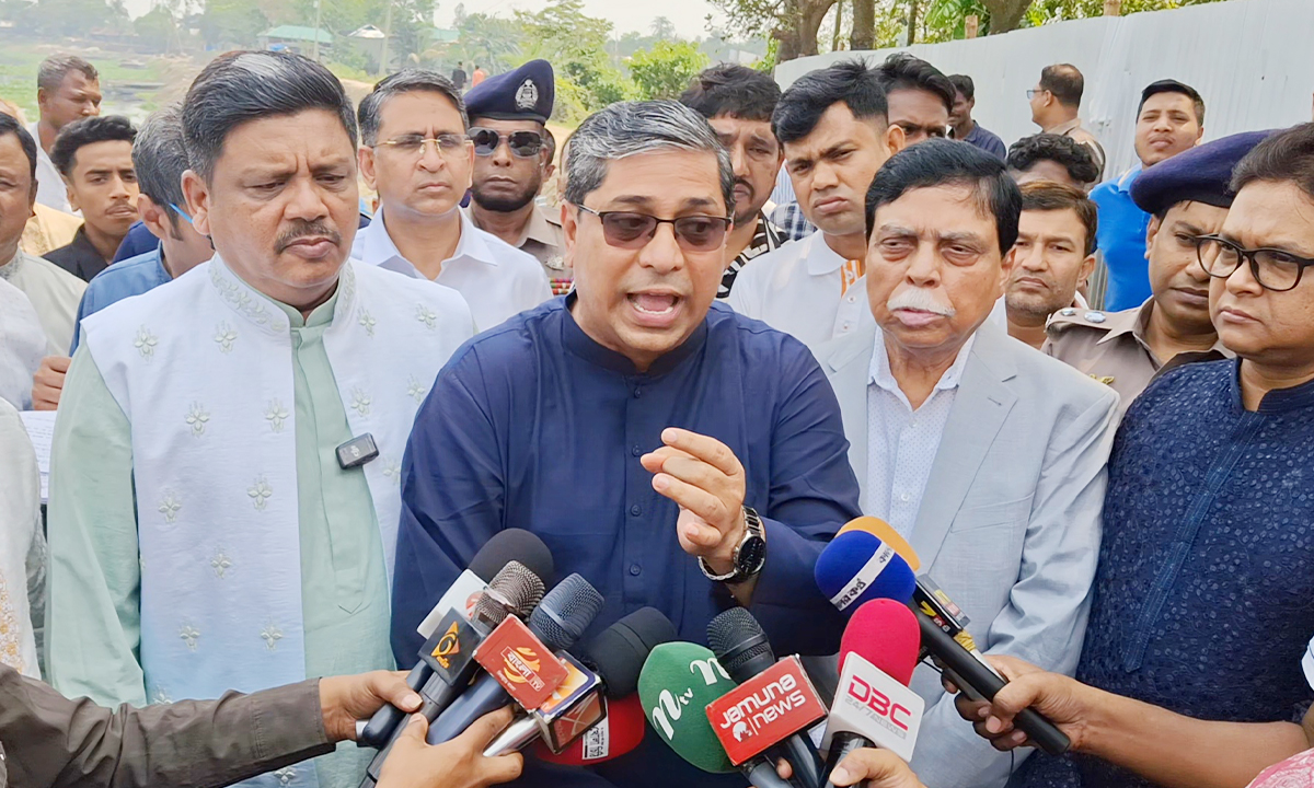 ছবি- সংগৃহীত