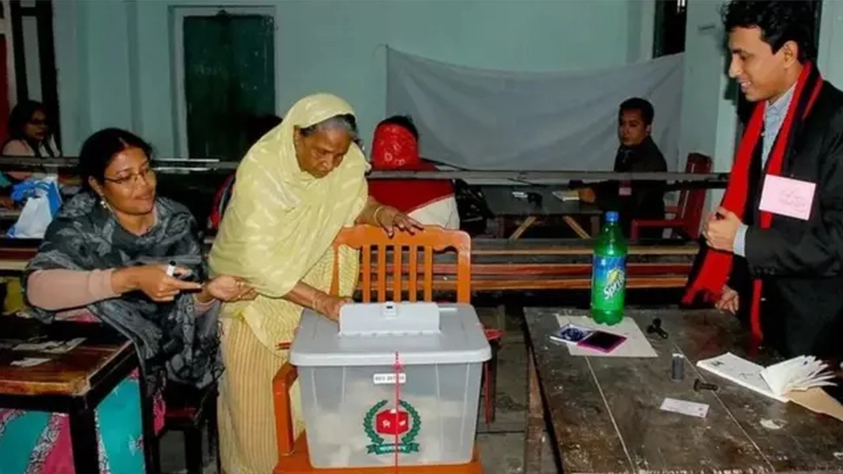 ছবি- সংগৃহীত