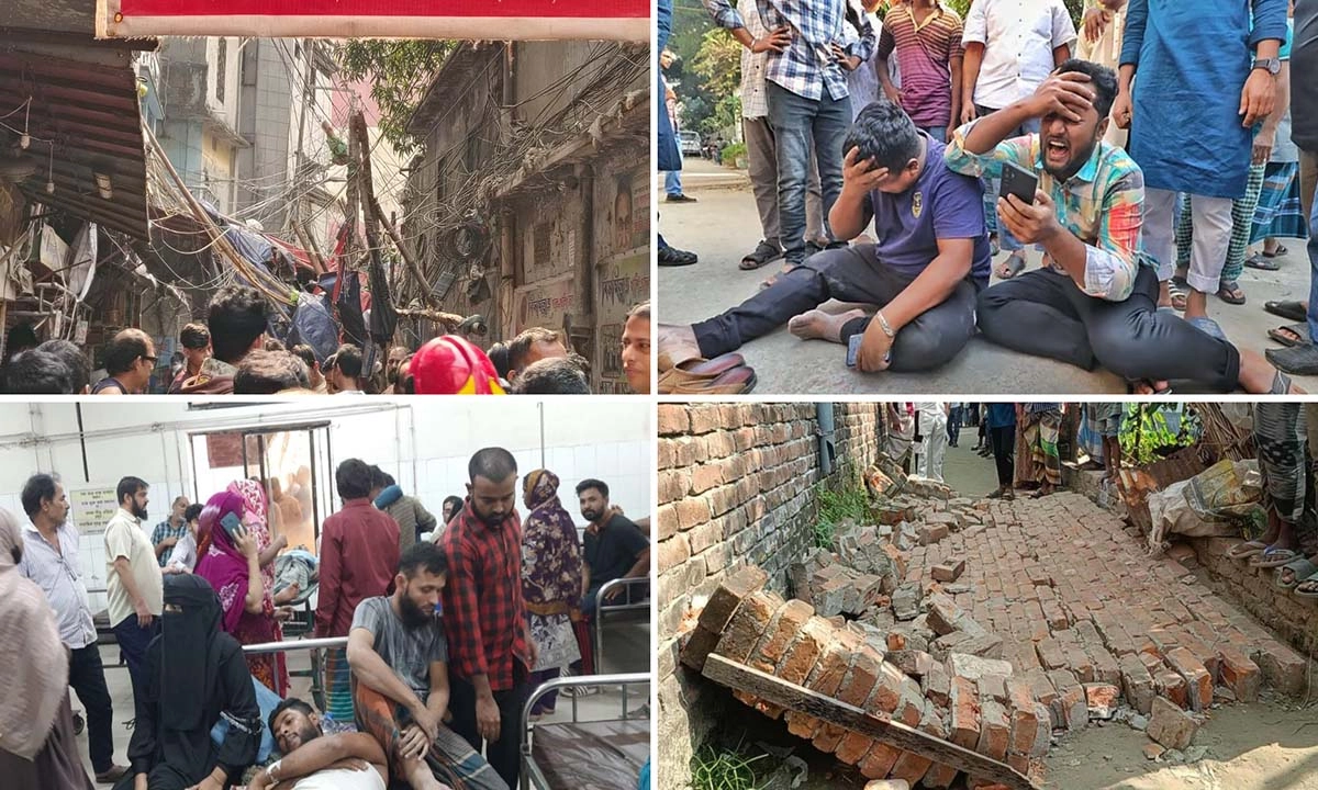 ভূমিকম্পে ৪ জেলায়  ৭ জন নিহত। ছবি- সংগৃহীত