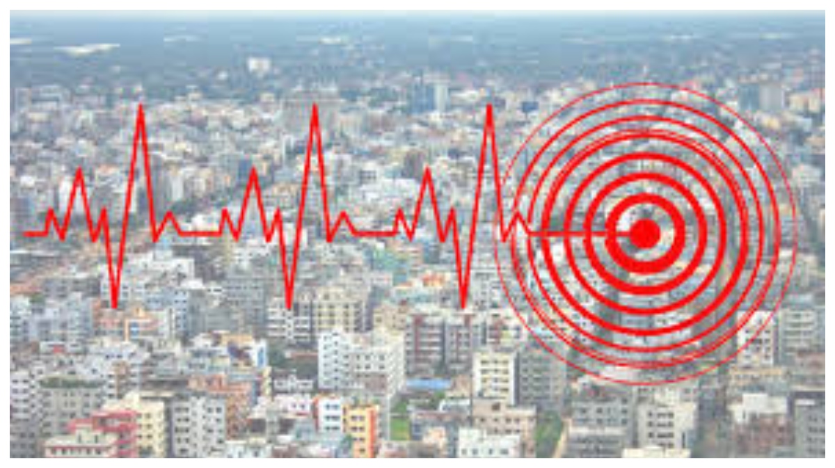 ছবি - সংগৃহীত