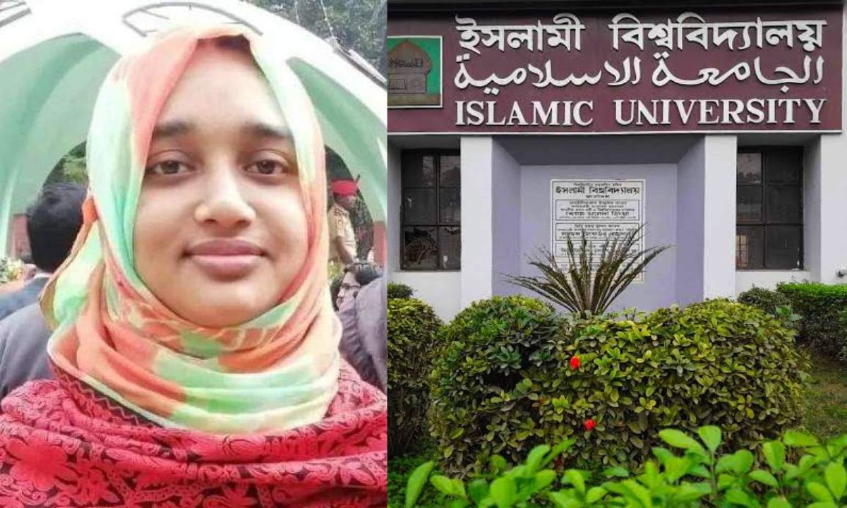 সহযোগী অধ্যাপক আসমা সাদিয়া লুনা ও ইসলামী বিশ্ববিদ্যায়। ছবি : রূপালী বাংলাদেশ