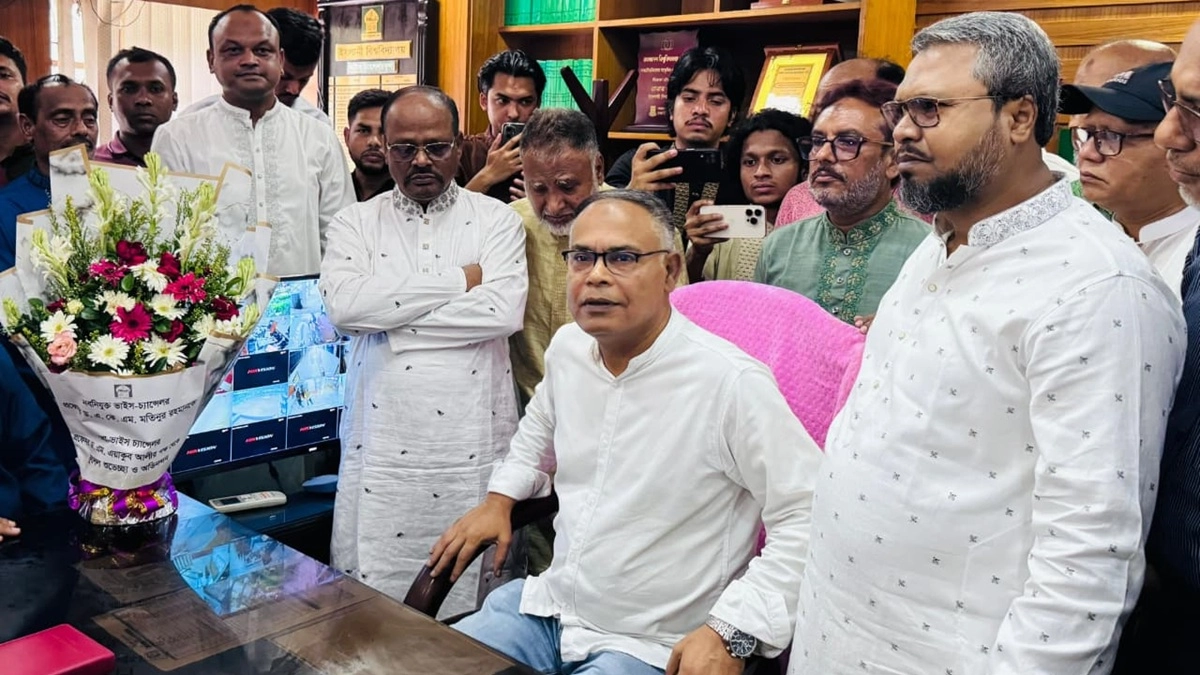 ছবি : রূপালী বাংলাদেশ