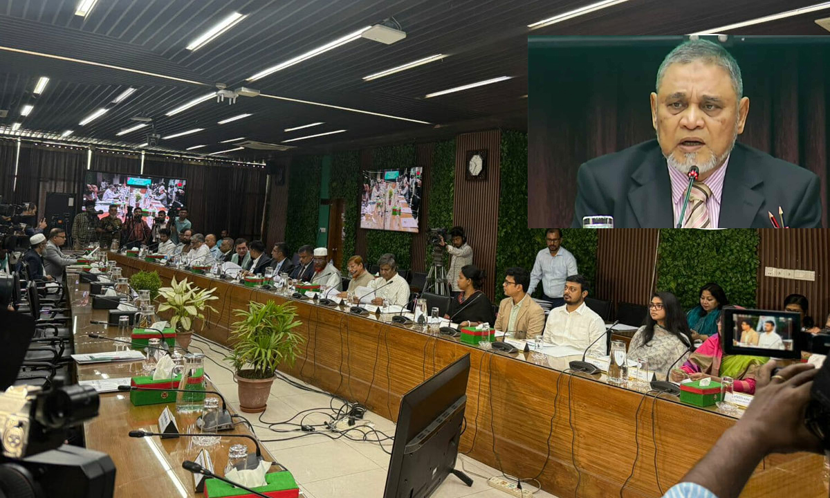 আজ বুধবার নির্বাচন ভবনে রাজনৈতিক দলগুলোর সঙ্গে সংলাপে কথা বলেন প্রধান নির্বাচন কমিশনার ।  ছবি- সংগৃহীত