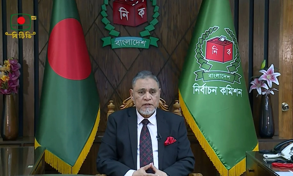 প্রধান নির্বাচন কমিশনার এ এম এম নাসির উদ্দিন। ছবি- সংগৃহীত