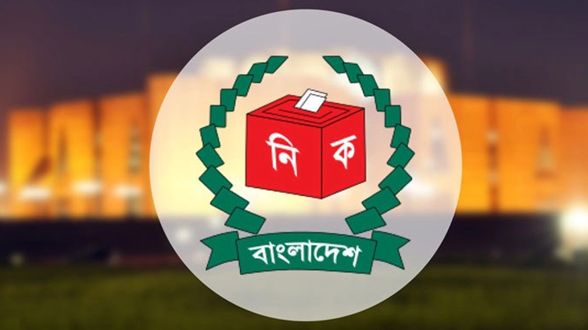 নির্বাচনে পর্যবেক্ষক পাঠাবে জাপান।  ছবি : সংগৃহীত