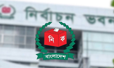 পিআর পদ্ধতি নিয়ে সৃষ্ট জটিলতা জাতীয় নির্বাচনে কোনো প্রভাব ফেলবে না বলে জানিয়েছেন নির্বাচন কমিশনার আনোয়ারুল ইসলাম সরকার। আপনিও কি একমত? 