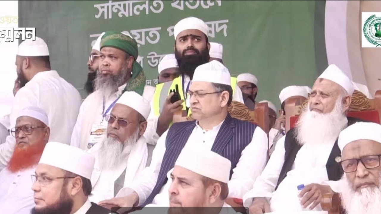 তিন দলের শীর্ষ নেতারা। ছবি- সংগৃহীত