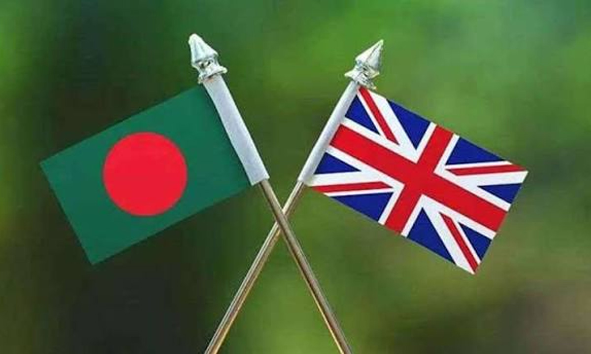 যুক্তরাজ্য ও বাংলাদেশের পতাকা। ছবি : সংগৃহীত