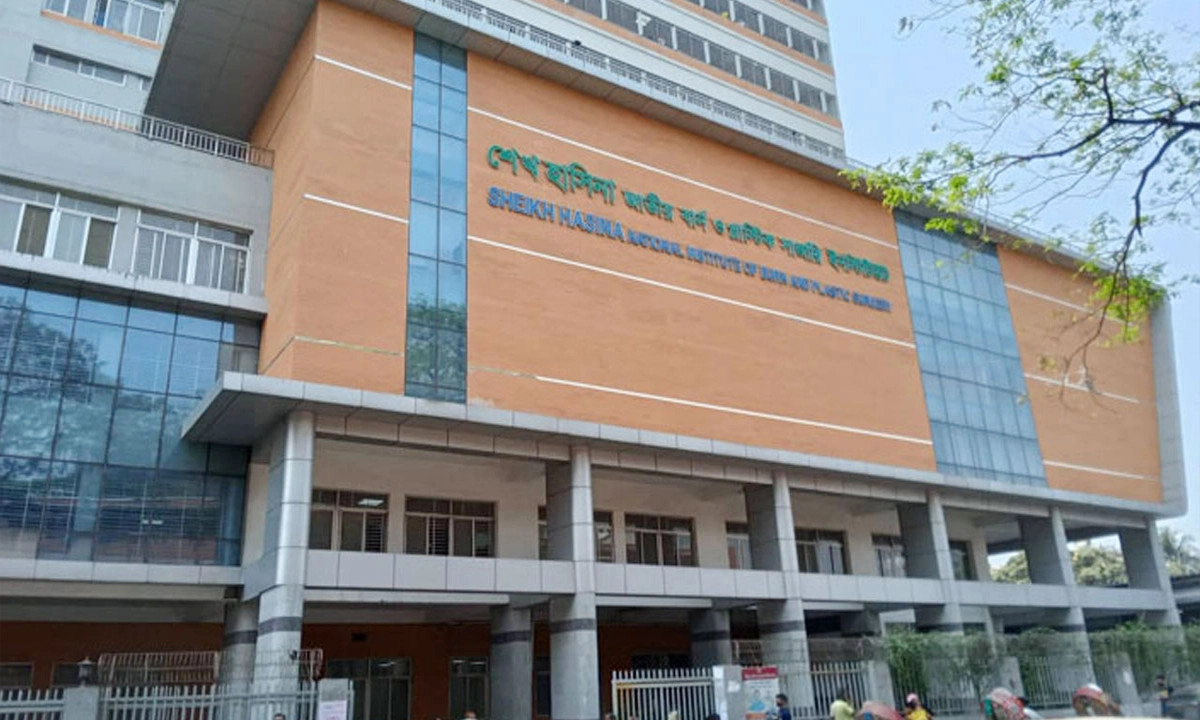ছবি- সংগৃহীত