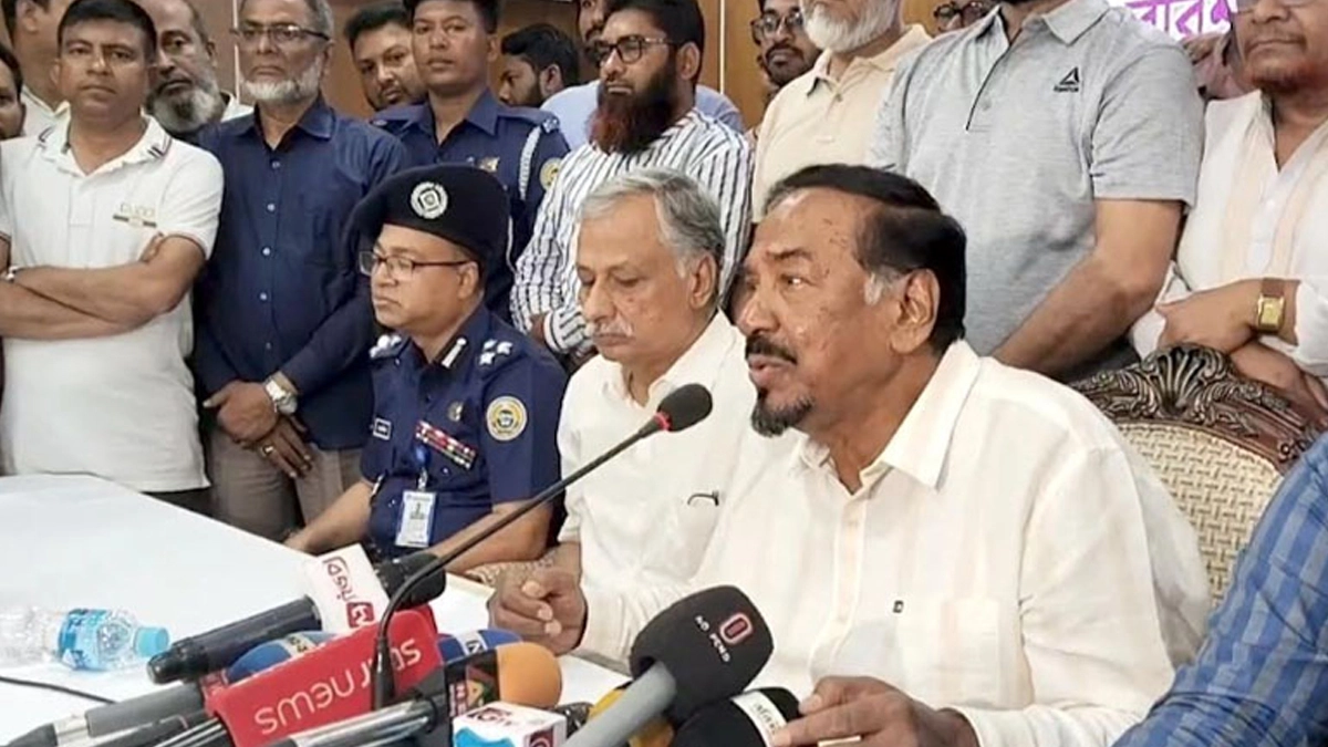 ছবি- সংগৃহীত