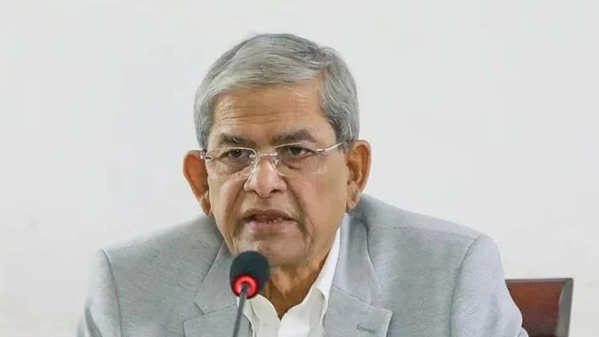 ছবি- সংগৃহীত