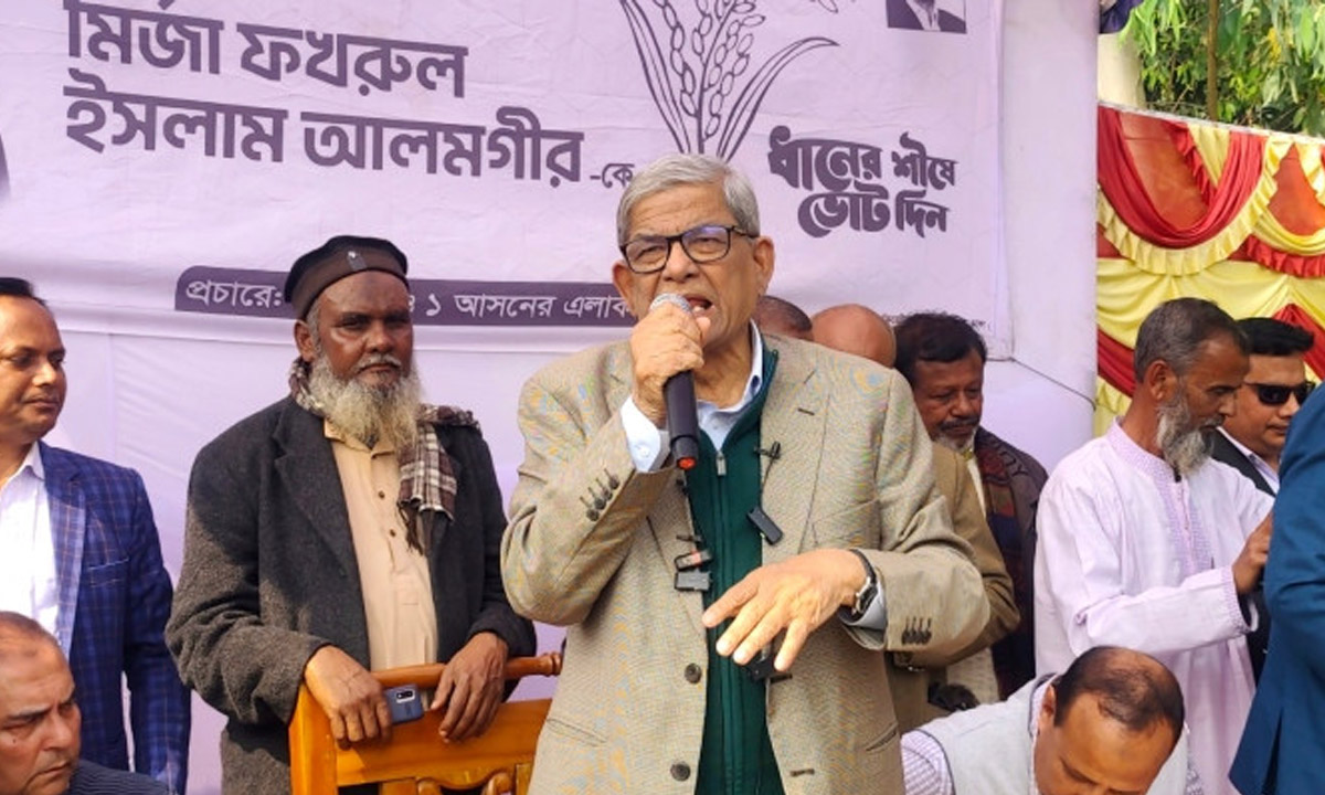 পথসভায়  কথা বলেন মির্জা ফখরুল । ছবি : সংগৃহীত