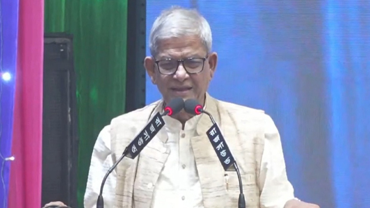 ছবি : সংগৃহীত