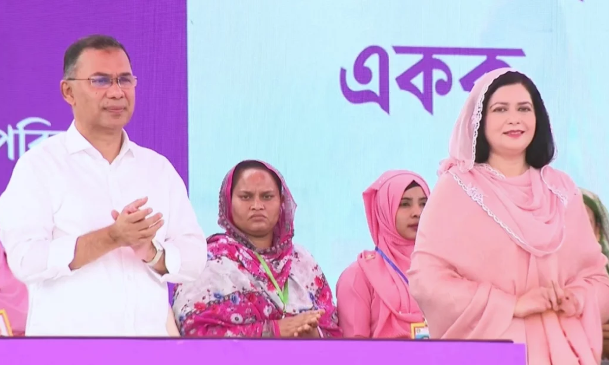 তারেক রহমান ও জোবাইদা রহমান। ছবি : সংগৃহীত