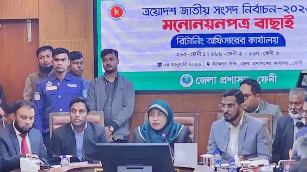 মনোনয়নপত্রের যাচাই-বাছাই কার্যক্রম পর্ব। ছবি- রূপালী বাংলাদেশ
